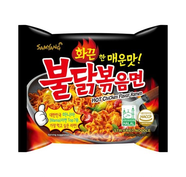 Samyang Hot Chicken Ramen Noodles Spicy 140gm